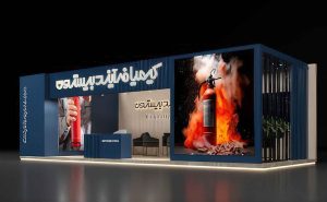 غرفه نمایشگاهی 12 14