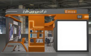 غرفه نمایشگاهی 4 39