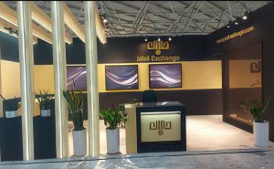 غرفه نمایشگاهی 10 50